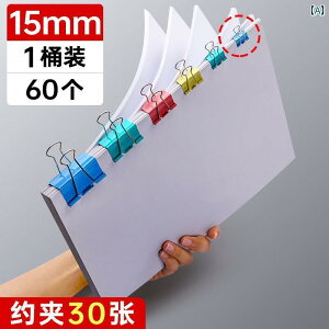 [@{bNX@ItBX@ Oe[ Nbv   a p `Pbg tH_[ [ wp ubN eXg p ItBX pi t RNV Œ Xg[W  V