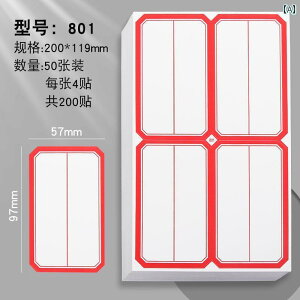 [@{bNX@ItBX@ S S  t   p x  XebJ[ 傫 ͂ ItBXp  S ItBX pi [ w gp S ֗ wK