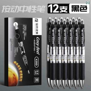 [@{bNX@ItBX@  y 05 mm wp     NM    e wK  J[ { ItBX  t  ML 