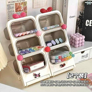 [@{bNX@ItBX@ O \ ΂ yz_[ ItBX fXN gbve @\ }[J[y [ {bNX y  nCGh qp j̎q ̎q w y C