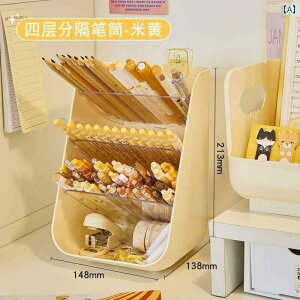 [@{bNX@ItBX@ O[h 3 NX 2 ΂ yz_[ e fXN gbv AN [ {bNX y  nCGh ItBX w  Vv q j̎q 