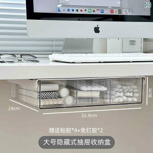 [@{bNX@ItBX@ e[u  Ȃ o [ {bNX fXN gbv ItBX [NXe[V [ bN Bꂽ A[eBt@Ng