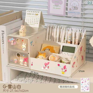 [@{bNX@ItBX@ yz_[ [ {bNX qp ̎q j̎q wp fXN o 킢 t@bV @\e M ItBX gbv  y  n[g 