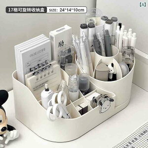 [@{bNX@ItBX@ 360x ] yz_[ 2 C 1 wp fXN gbv  [ {bNX j̎q ̎qp @\ }[J[y m[ge bN ItBX pi G