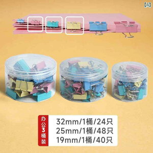 [@{bNX@ItBX@ tH_[ ItBX [  AQn`E Nbv 傫 J[ Oe[ ~bNX pbN @\ S Nbvz_[  `Pbg  o^