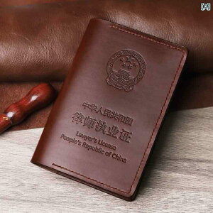 P[X@v@[ ٌ m Ƌ U[P[X v ی Jo[  VF Horwen cxl v J[hXbg