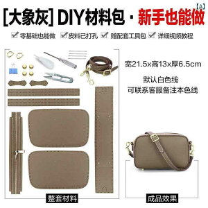 P[X@v@[ U[obO D DIY f obO ދ̂ Vv v V_[ ΂  X}[gtH J fB[XobO