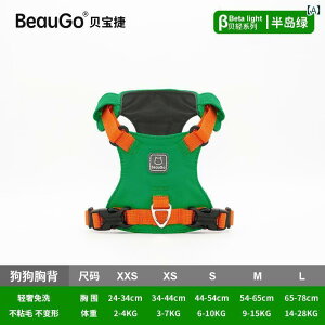 񂿂@n[lX@킢 BeauGo p n[lX  ^ [h ^