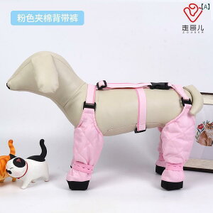 񂿂@n[lX@킢 ybg    h ho  q L TXy_[ bOJo[ h h J s[X U AE^[