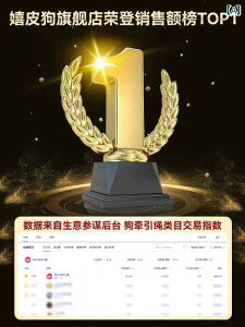 񂿂@n[lX@킢 ^ ^ p  [v Cg t     EH[LO `F[ efB R[M[ AEghA ybg pi