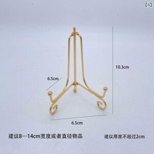 AeB[N@G݁@DIY NX^  s[X ~l }[N Xg[ Eh v[g fBbV fBXvC Xg[W ^ \bh Ebh }C bN uPbg  