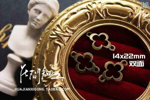 AeB[N@G݁@DIY g   2040 ANZT[ ڑ O y_g f DIY