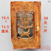 楽天市場】ノコギリ（骨董品・アンティーク｜アート・美術品・骨董品 