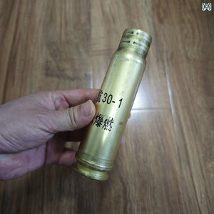 AeB[N@G݁@DIY ^J nO 301  VF  ԕr i J[