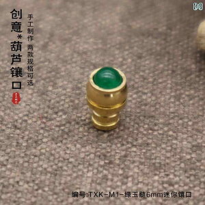 AeB[N@G݁@DIY ގF  T|[g  Ђ傤 Xgbp[ ^J DIY C  ۛ Jo[ ANZT[