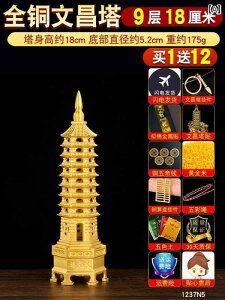 AeB[N@G݁@DIY   13K  ֑S 9K ^J   X 2025