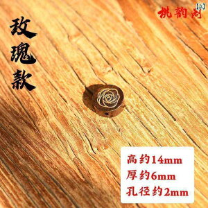 AeB[N@G݁@DIY h ۛ  ^J  obN NEh }` X^C WG[ANZT[ ANZT[ y_g DIY