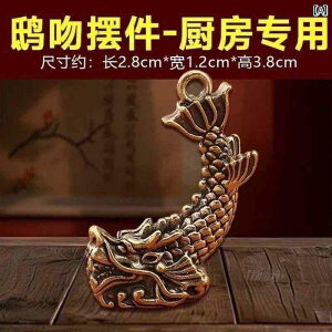 �A���e�B�[�N�@�G�݁@DIY �^�J���� �� �� �q �Ԕ� �� �� �����i �L�b�`�� �z�[�� �A�N�Z�T���[ ���r���O ���[�� �I�t�B�X ���� �e�B�[ �y�b�g