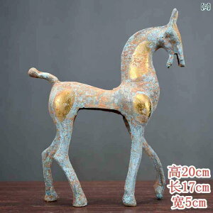 AeB[N@G݁@ AeB[NuY  bL n i  z[fR[V rWlX Mtg RNV f er 