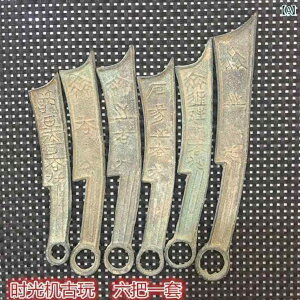 AeB[N@G݁@  AeB[NRNV ` ȑO 퍑  K O  z  pY ݕ  t