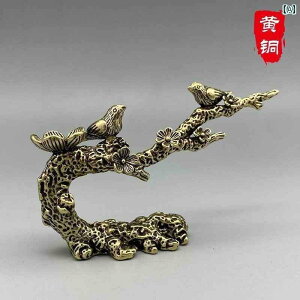 AeB[N@G݁@ ^J nbs[ uEY yz_[   JTTM oR ~̉ AeB[N    nhs[X N ǂ i