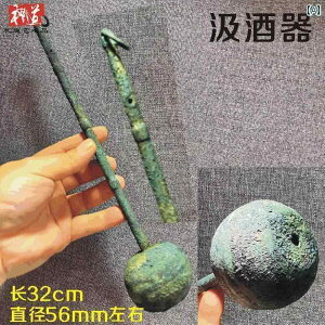 AeB[N@G݁@ AeB[NuY C XN[v  oPc v c[ r  nh  Xv[ Õ Ȋw p 