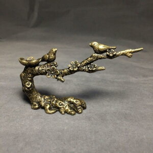 AeB[N@G݁@ ^J nbs[ uEY yz_[   JTTM oR ~̉ AeB[N    nhs[X   N