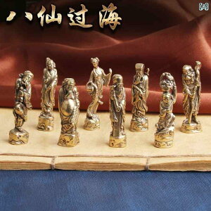 AeB[N@G݁@DIY Õ ^J  l n C  ƒp  i  i ܂܂  ╨  i RNV