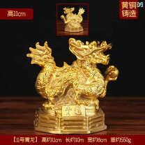 楽天市場】龍（骨董品・アンティーク｜アート・美術品・骨董品・民芸品 