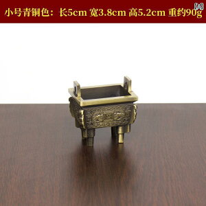 AeB[N@G݁@DIY Simuwu Ding  Or i  l r lp ItBX  F z[fR[V Mtg