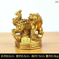 楽天市場】龍 置物（骨董品・アンティーク｜アート・美術品・骨董品 