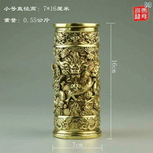 AeB[N@G݁@      AeB[N Õ  ^J  g ԕr Mtg