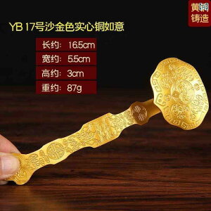 AeB[N@G݁@ ^J `Ci   @  莝 ƒp 啿 y_g H| Mtg   