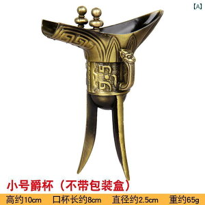 AeB[N@G݁@ tFCN uY W Jbv g C AeB[N Mtg   z[ I[ig