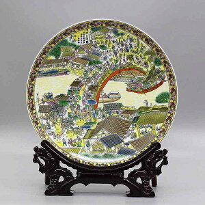 AeB[N@G݁@     ͔ }  M | AeB[N i RNV Õ i