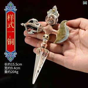 AeB[N@G݁@ lp[  S B ƒp  pi y_g CXg[  i āB