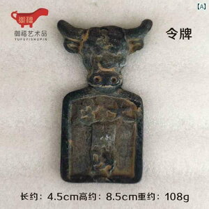 AeB[N@G݁@ A B gAeB[N uY AeB[N  nh g[N  obW  m V{ m  w  c 蕨