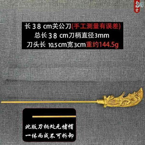 AeB[N@G݁@  ֌ iCt   傫 n       q @  ANZT[