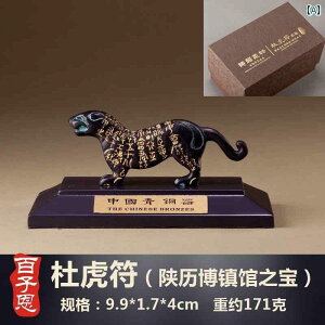 AeB[N@G݁@ q  m     퍑   ` u  i 蕨