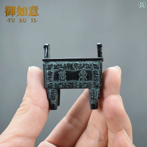 AeB[N@G݁@ ~j XNGA Or ^ Simuwu Houmuwu AeB[NRNV AeB[NuY Mtg