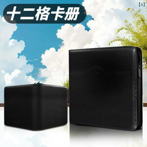 J[h@P[X@RNV 12 Obh [t Wbp[ J[h RNV ubN \bhJ[ PU U[ |P PTCG Xg[W V Y  X^[ obO