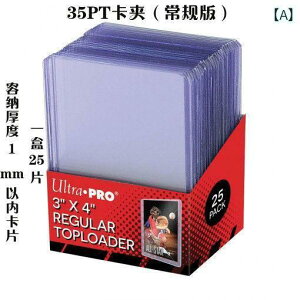 AeB[N@G݁@ UP J[hz_[ č UP    35 PT X^[ J p j[j TbJ[ oXPbg{[ PZ n[h J[hz_[ f