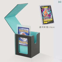 楽天市場】ポケモンカード box 未開封（コレクションケース 