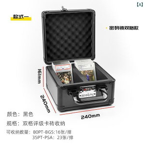 J[h@P[X@RNV PSA [eBOJ[h X[c P[X [ {bNX |P NBA X^[ J[h }Cg|j[ V Y  BGS ubN