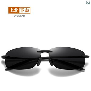 TOX@@S[O 2025N y Y t[ X TOX ^]p   Ό TCNO X|[c ނp Kl