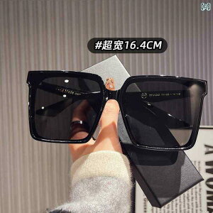 TOX@@S[O  傫 j XNGA^ Ch 164 CM TOX ^ Y ToCU[ t  JWA Vv t@bV