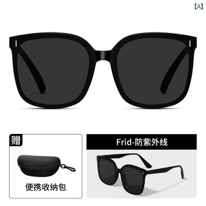 TOX@@S[O p TOX  2025NV X^C O h~   Ăh~ 傫 X~O Ό