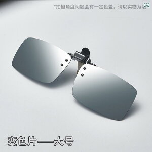 TOX@@S[O Nbv I ߎ Kl jp  p y ^]p TOX Ό Y p p