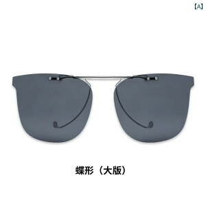 TOX@@S[O Yanle y TOX Nbv I _ur[ ߎp Kl O Jbg Ό iC Ăh~ ^]p