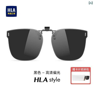 TOX@@S[O HLA / Hailan Home TOX Nbv ԗp ߎ Kl fB[X Ό ^]p  Y